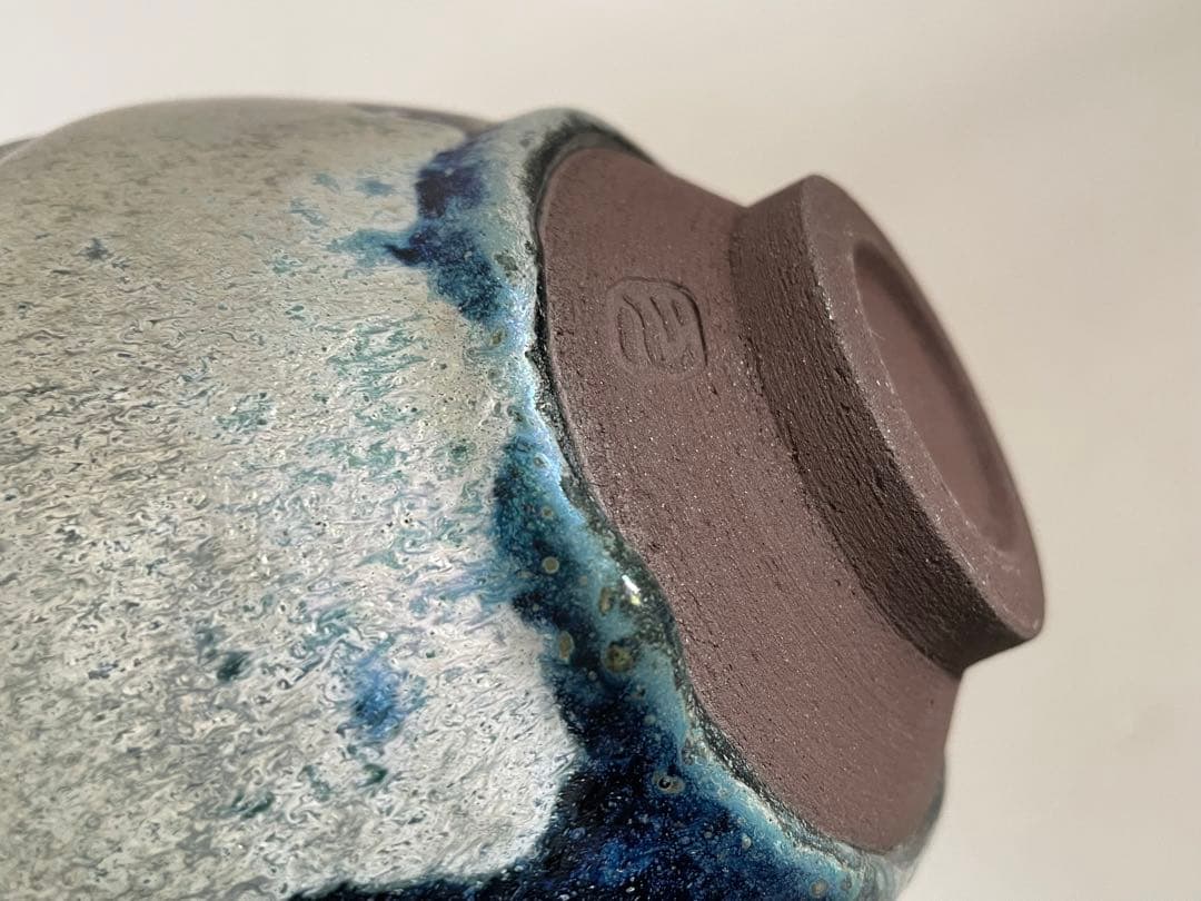 陶芸家　長江惣吉　燿変　天目　錦　茶碗　茶盌　抹茶碗　天目盌　共箱