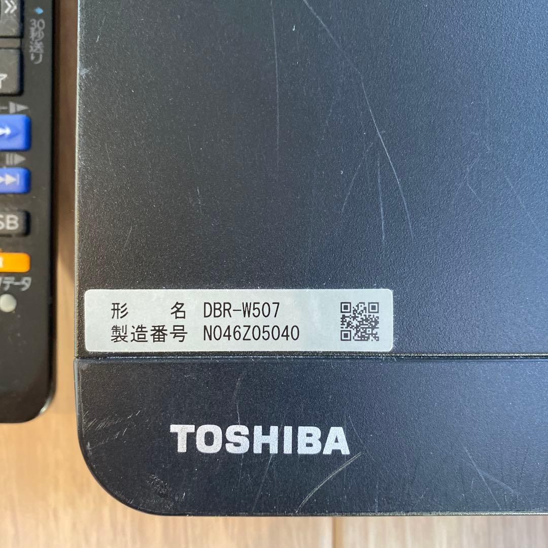 TOSHIBA REGZA DBR-W507 DVDレコーダー