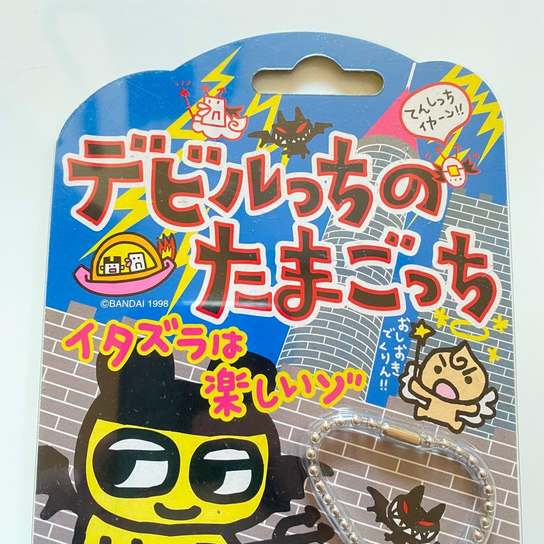 未開封品 デビルっちのたまごっち ブラック 黒