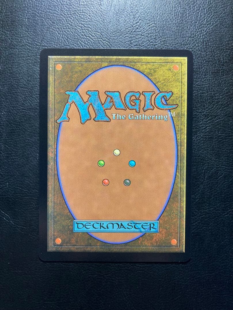 【希少枠ズレエラー】MTG JP 峰の恐怖 エラーカード