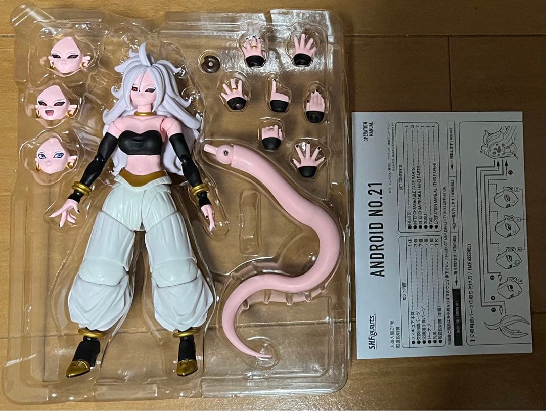 フィギュアーツ　人造人間21号