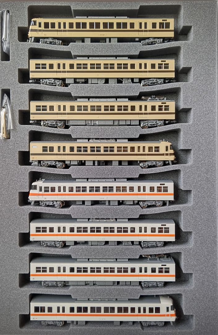 お年玉セール‼️KATO10-1711 117系JR東海色+リバイバルカラー⑧両