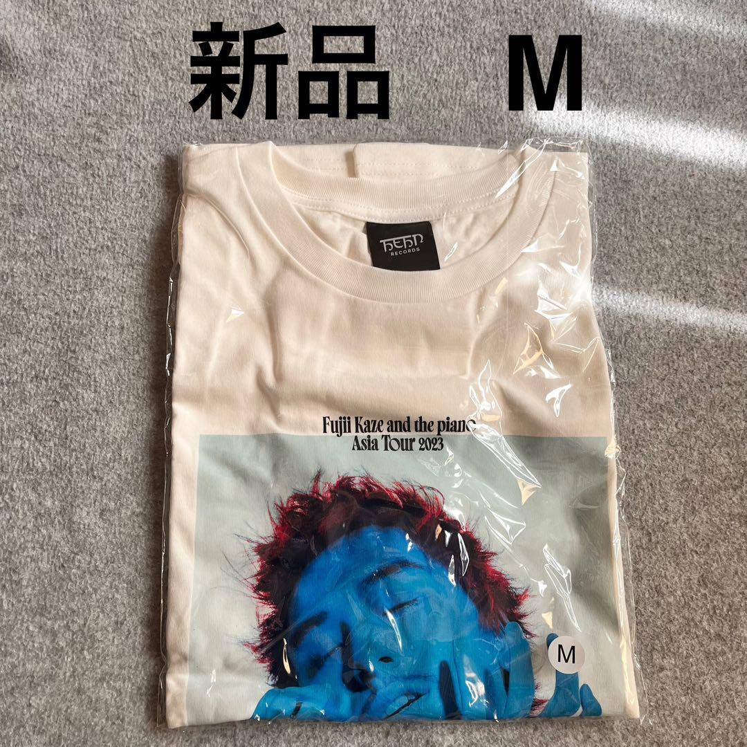 新品未開封　藤井風　2023アジアツアー BLUE-KAZE Tシャツ　M