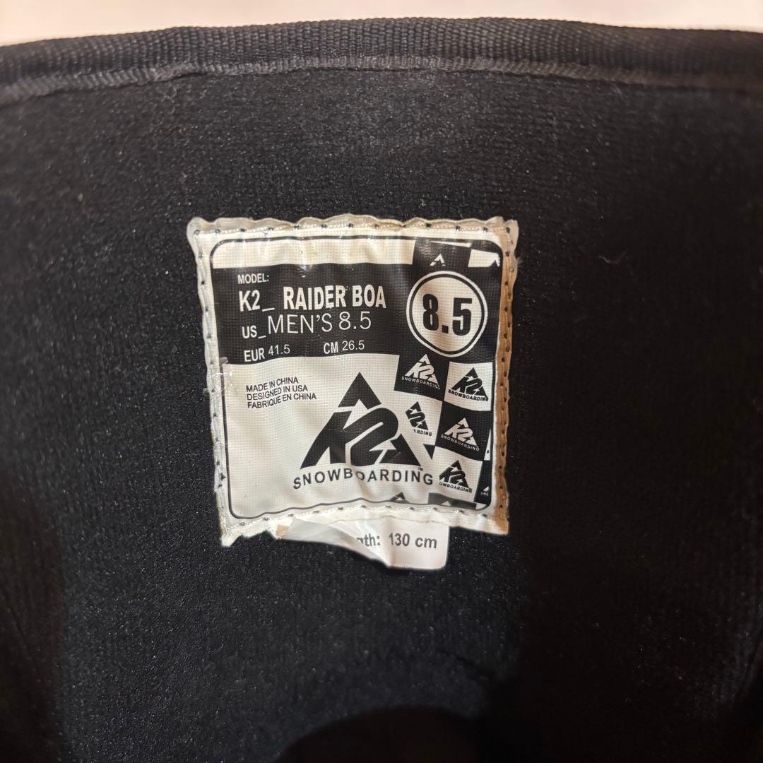 【美品】K2 RAIDER BOA スノーボードブーツ 26.5cm
