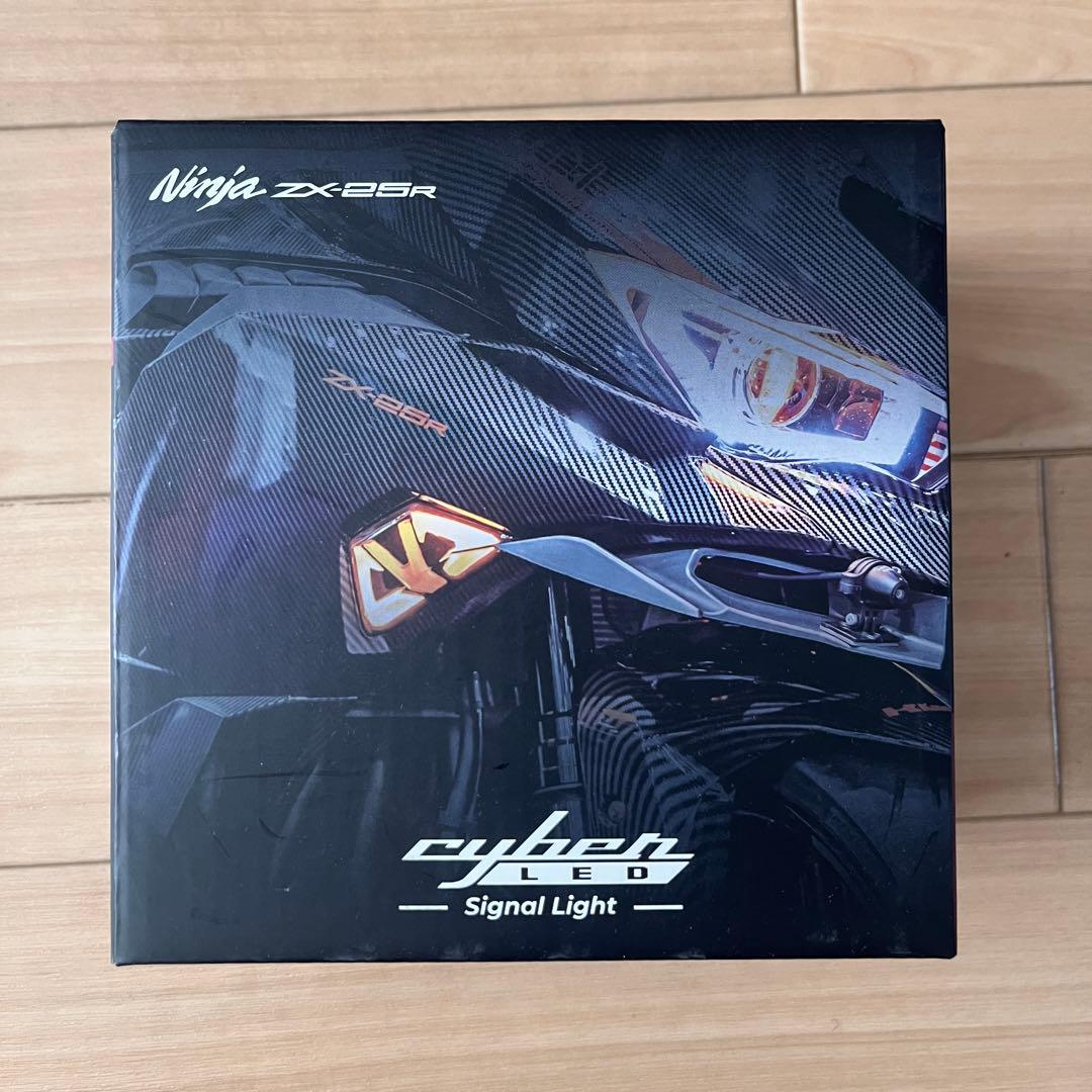 CyberLED ZX-25R シーケンシャルウィンカー　kaedear