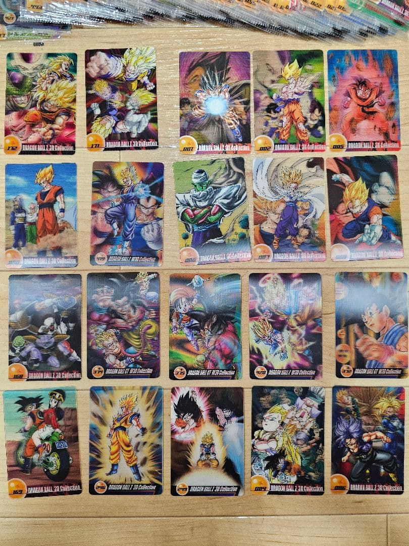 ドラゴンボール 森永ウエハース 3Dカード まとめ