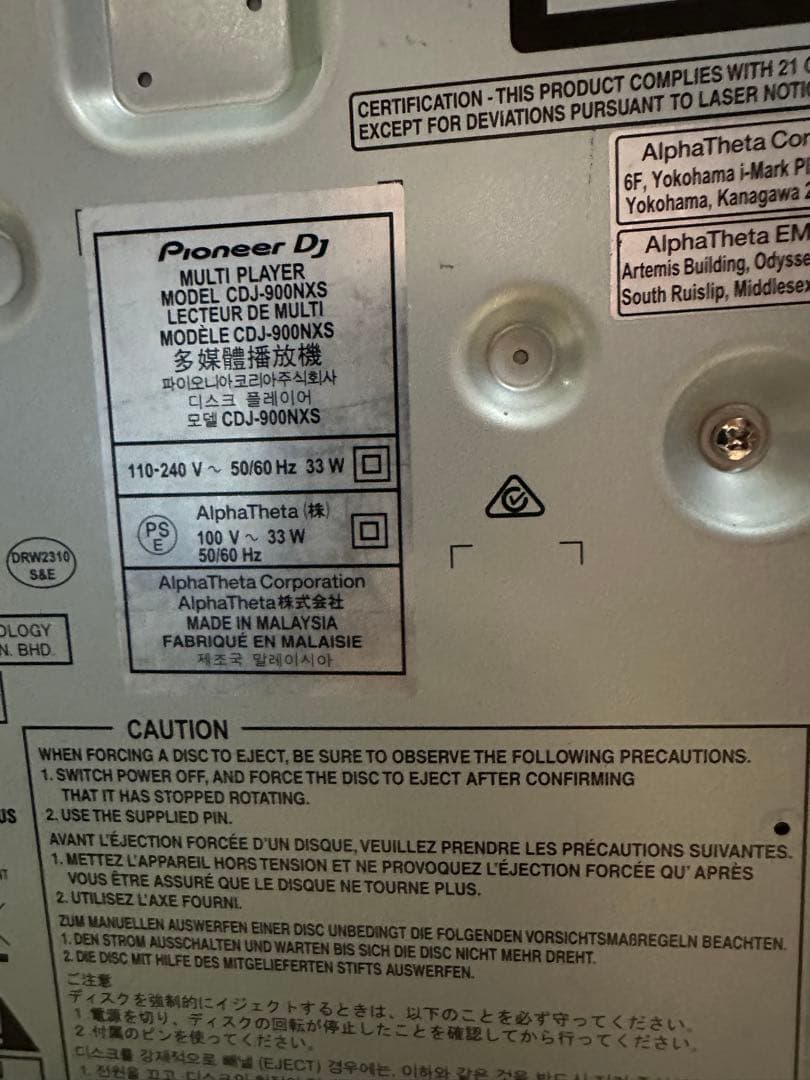 良品 Pioneer CDJ-900NXS 新ロゴ