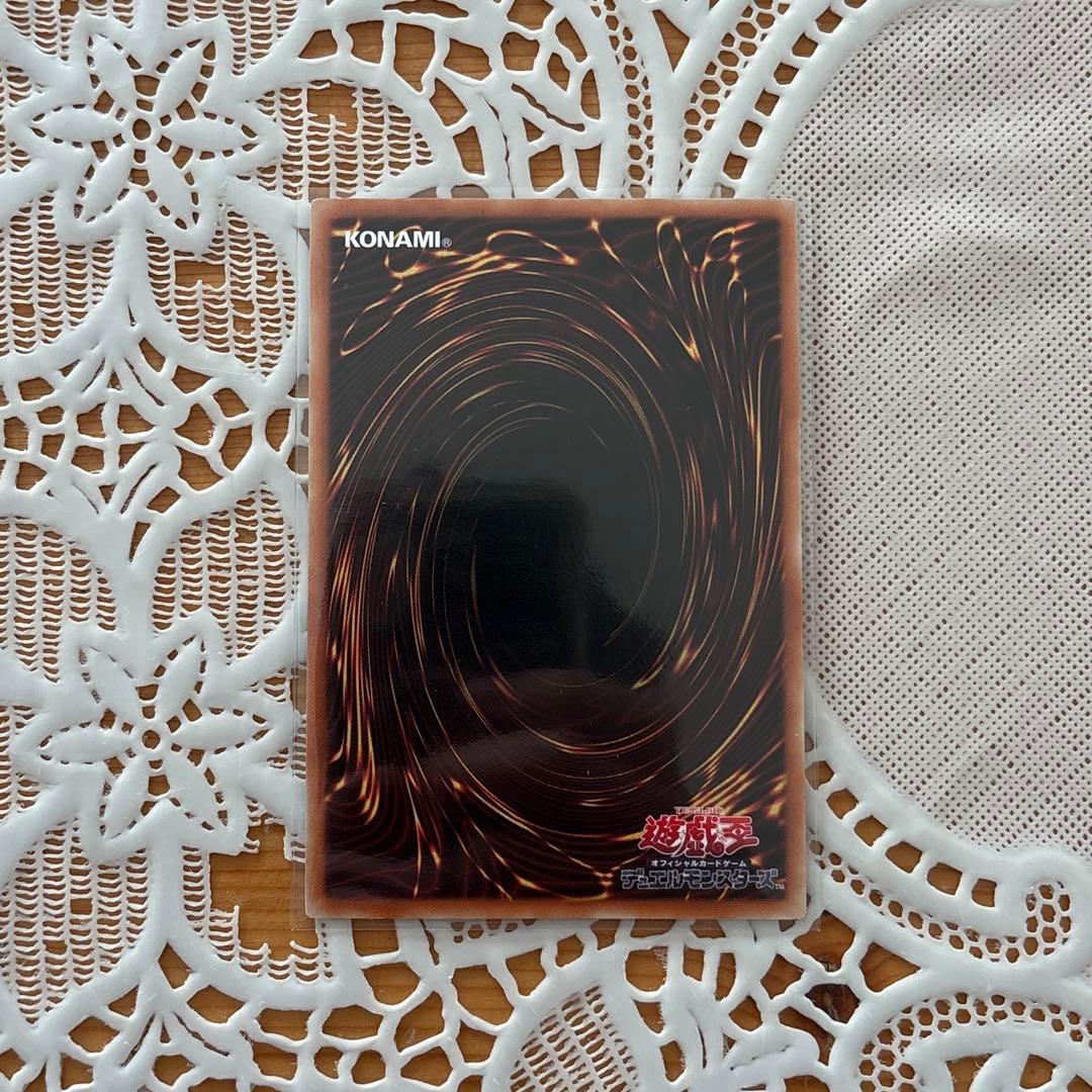 エクソシスター ミカエリス シークレット マニフィカ プリズマ アジア