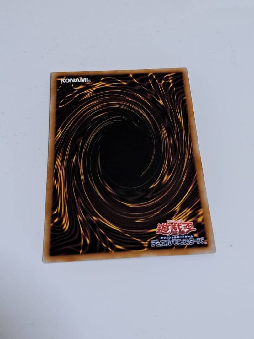 魔術師の弟子-ブラックマジシャンガール　25th