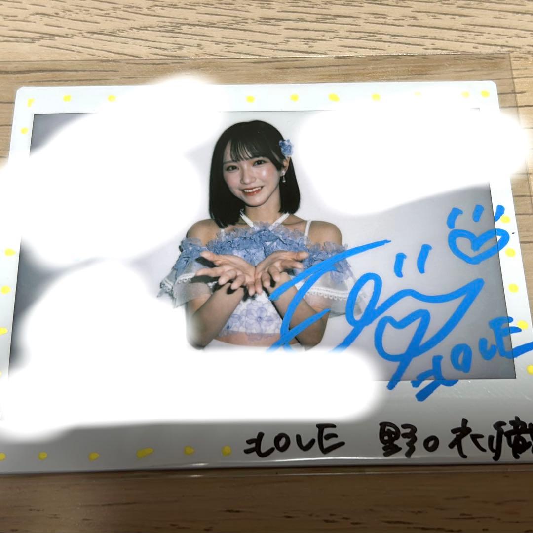 野口衣織 イコラブ 直筆 チェキ スープはるさめ 当選品 武道館衣装