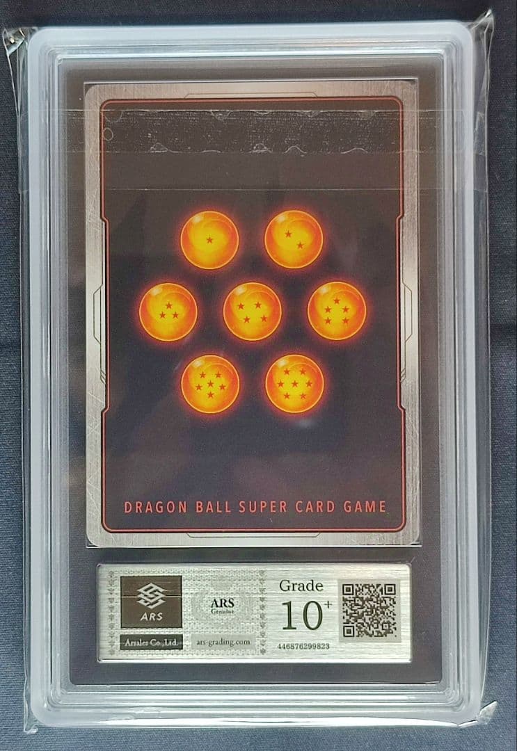 ARS10+ FB05-030 孫悟空 SR★ パラレル 【鑑定書付】