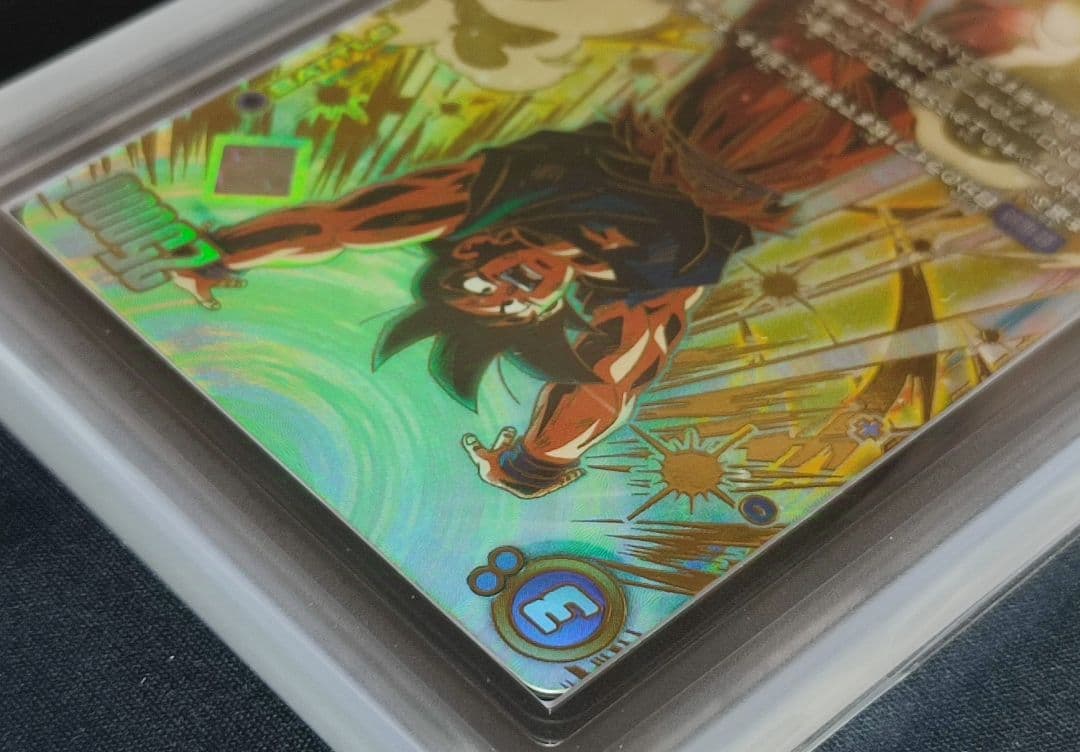 ARS10+ FB05-030 孫悟空 SR★ パラレル 【鑑定書付】