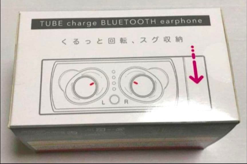 ワイヤレスイヤホン まとめ売り　①