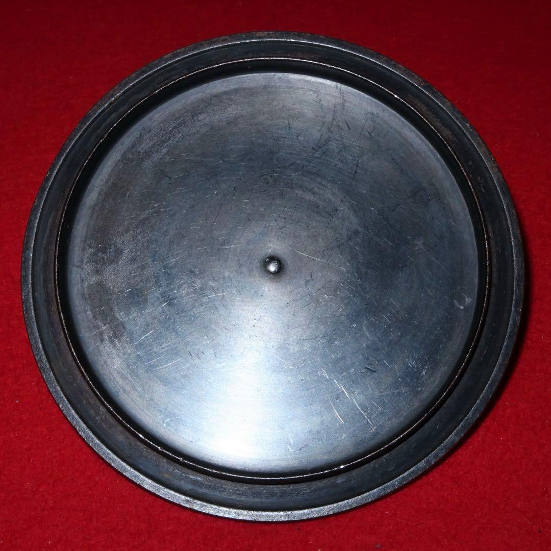 【茶道具】高橋敬典作　竹地紋　透木釜