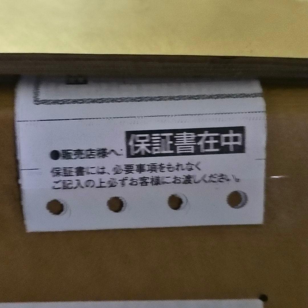 Epson EP-988A3 インクジェットプリンター