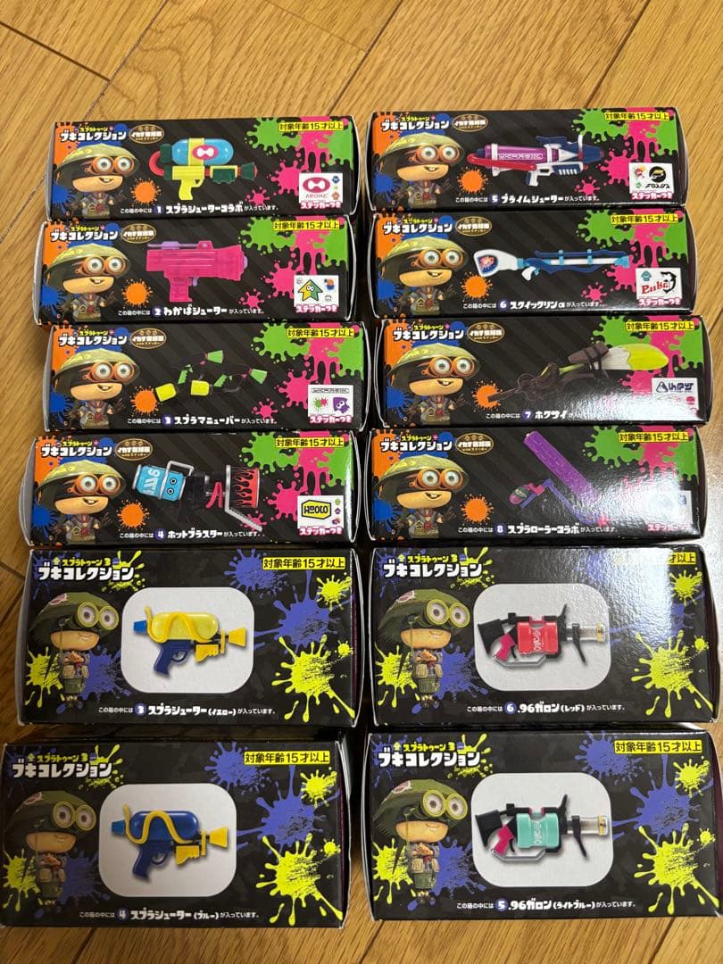 スプラトゥーン3 ブキコレクション