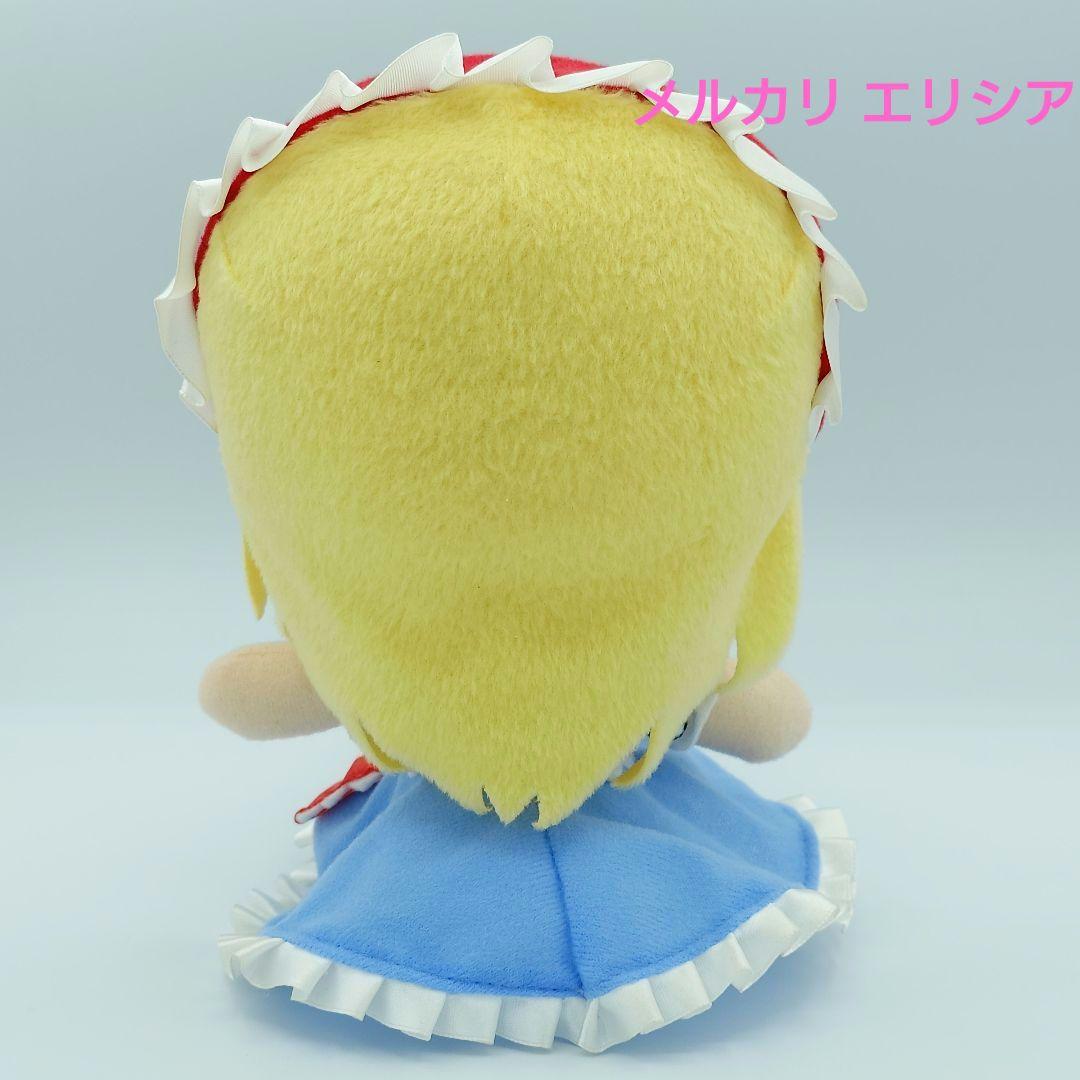 東方ぬいぐるみ　ふもふもシリーズ6　アリス・マーガトロイド