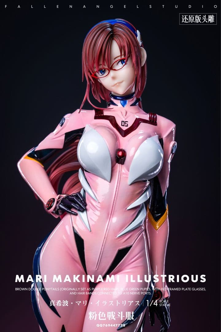 真希波・マリ・イラストリアス　フィギュア　エヴァンゲリオン　ガレージキット