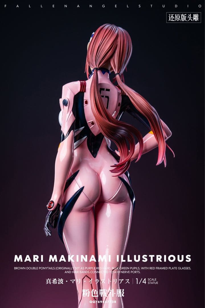 真希波・マリ・イラストリアス　フィギュア　エヴァンゲリオン　ガレージキット