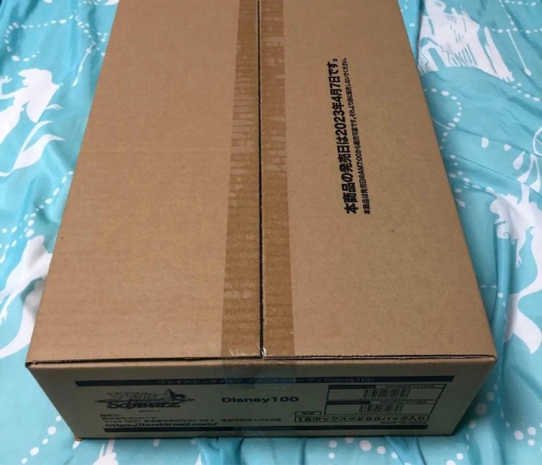 未開封　ヴァイスシュヴァルツ　ディズニー100 １カートン　Disney100