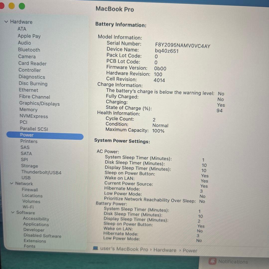 極美MacBookPro 16インチ M1 32/500GB 16コア充放電2回