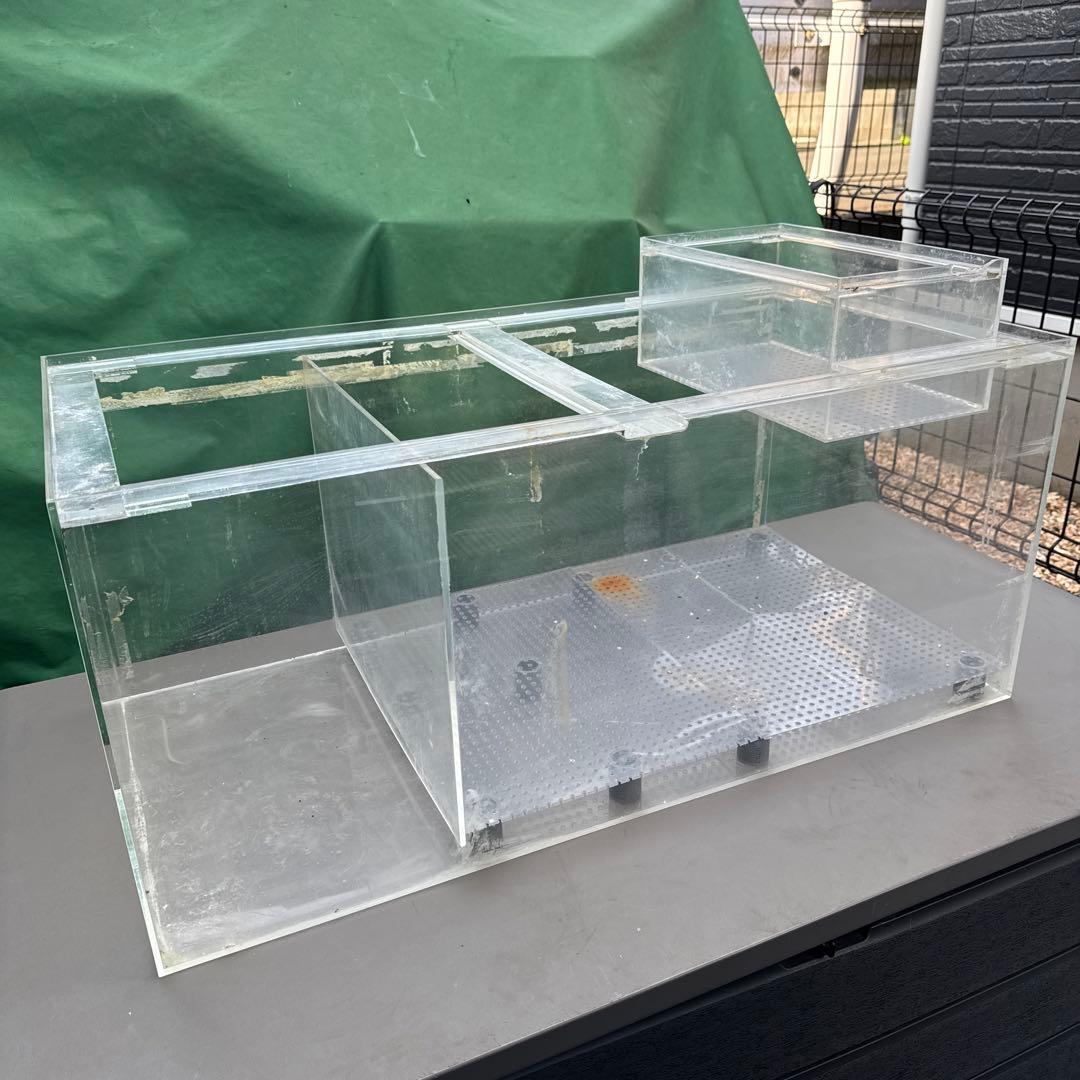 アクリル90センチ濾過層