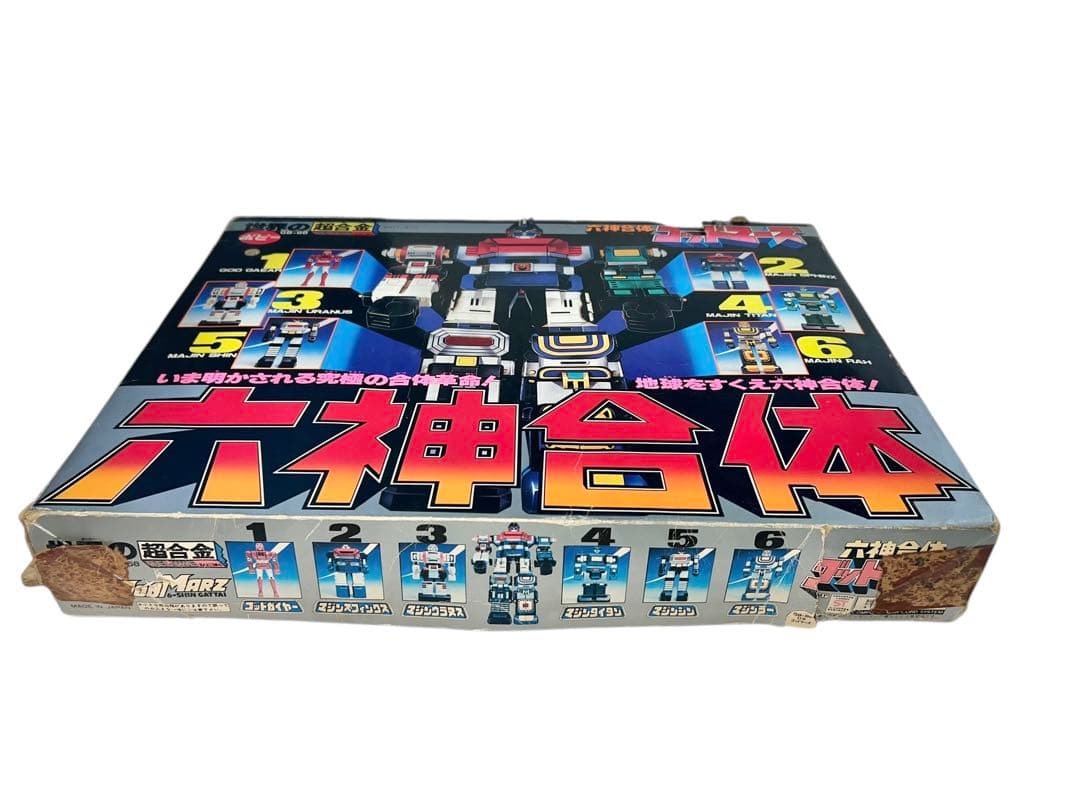 DX超合金 六神合体 ゴッドマーズ ポピー 世界の超合金 当時物