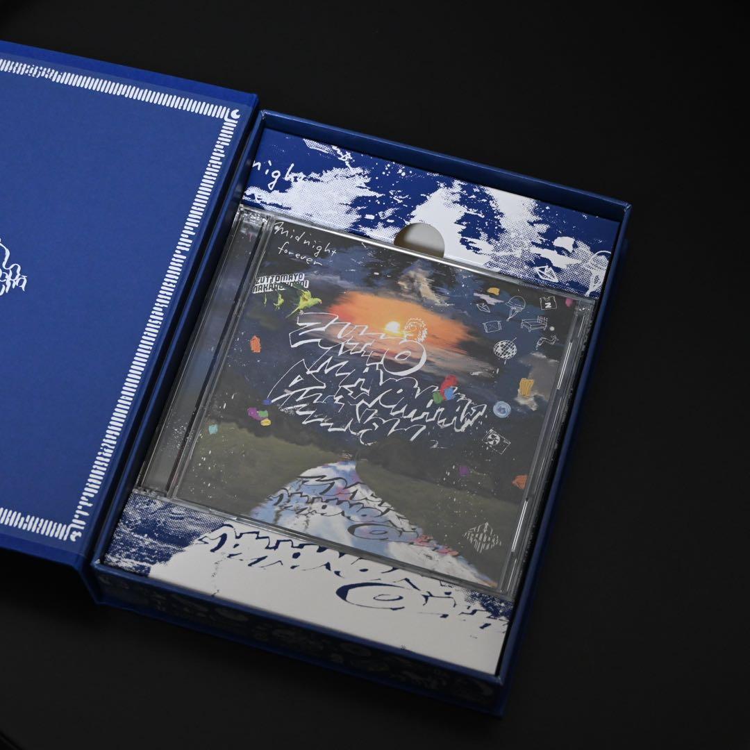 ずとまよ　ずっと真夜中でいいのに。　初回限定版　潜潜話　CD