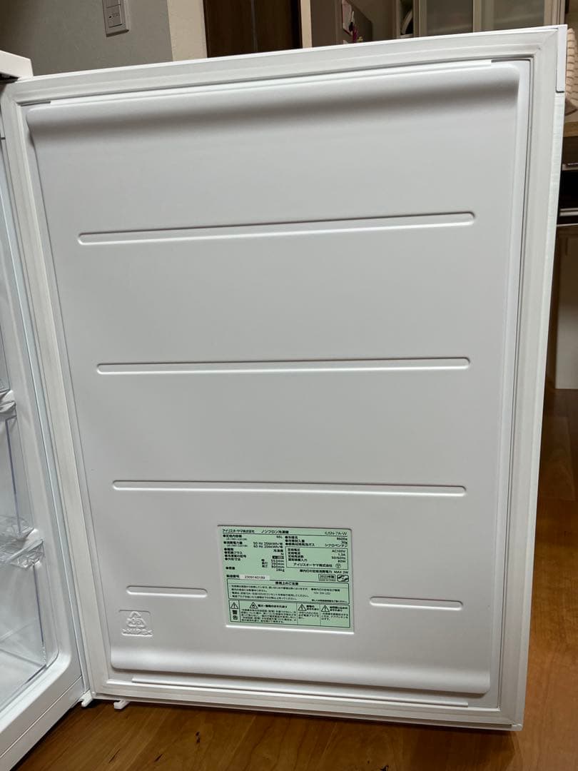 冷凍庫 66L 奥行スリム IUSN-7A-W アイリスオーヤマ 2023年製