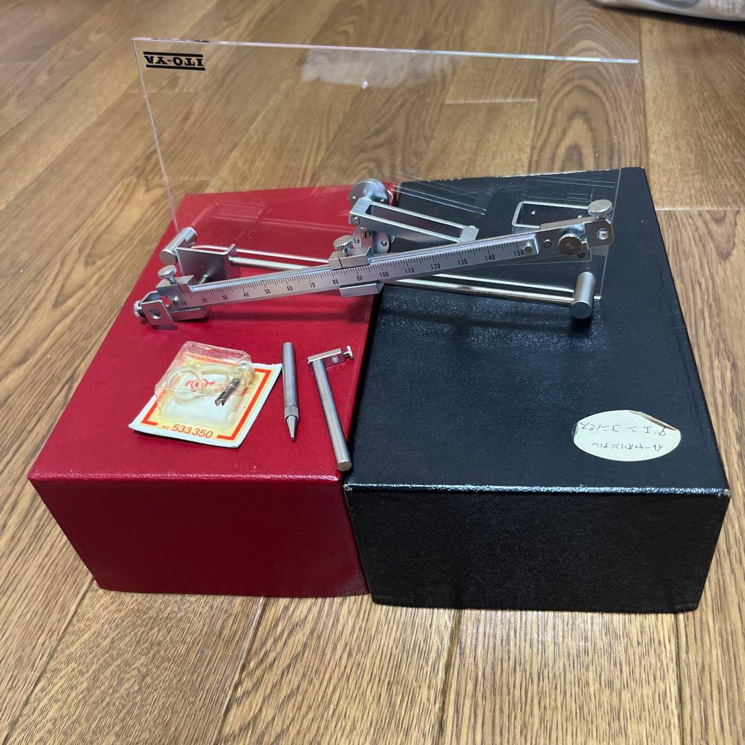 伊東屋オリジナル楕円コンパス