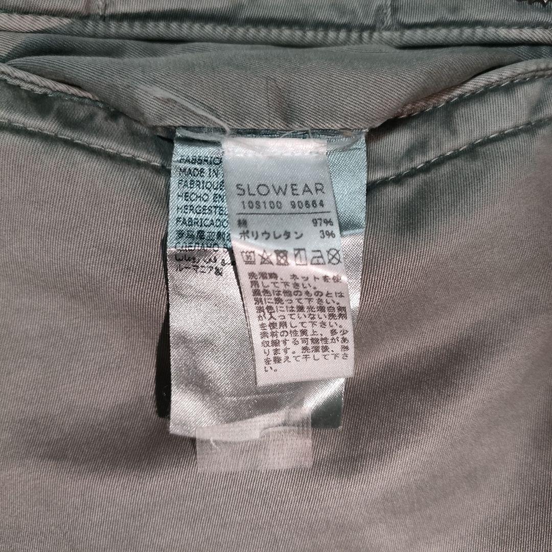 Incotex Pattern 30 スリムフィット チノパン グレー 32