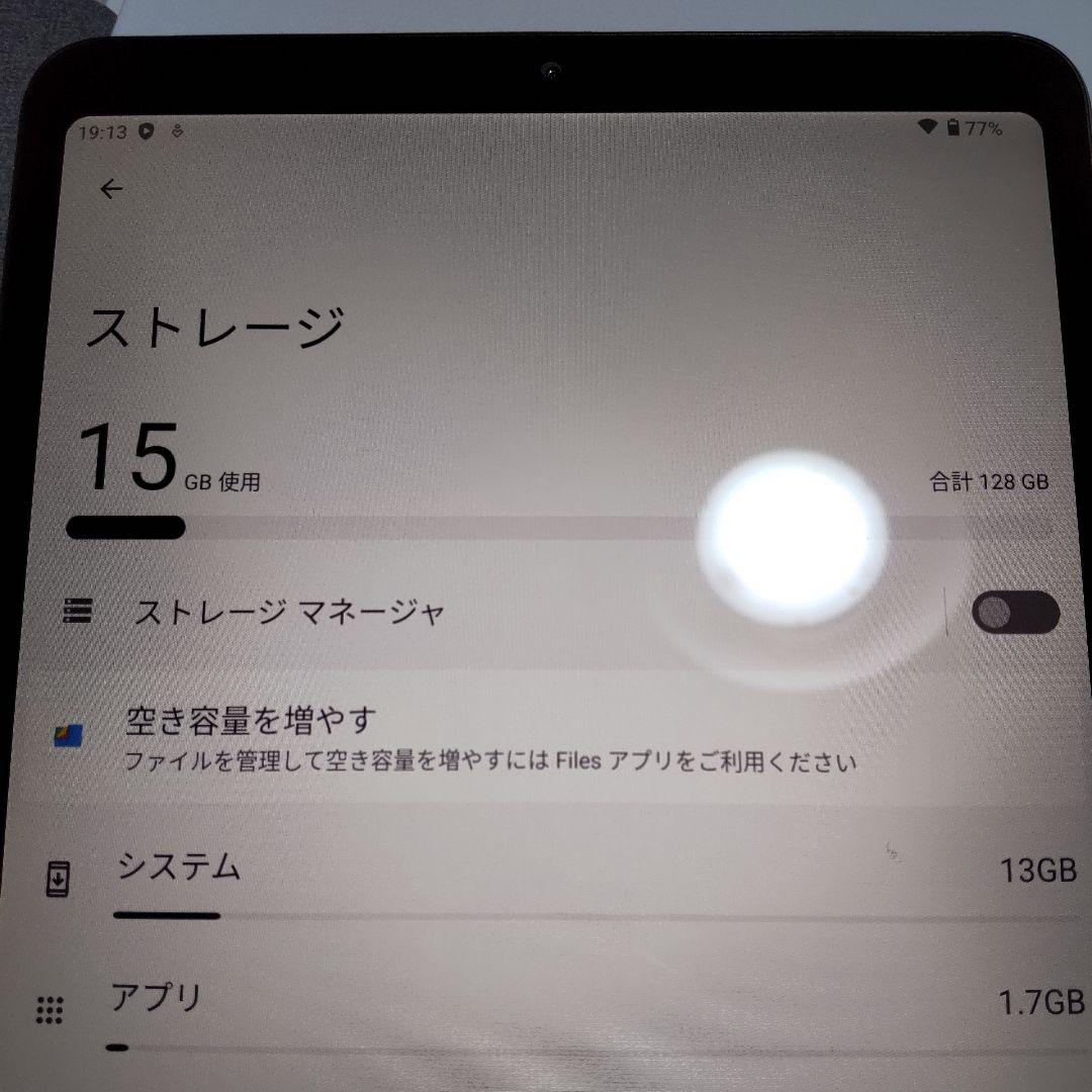AvidPad A30 8.4インチ タブレット Android 13