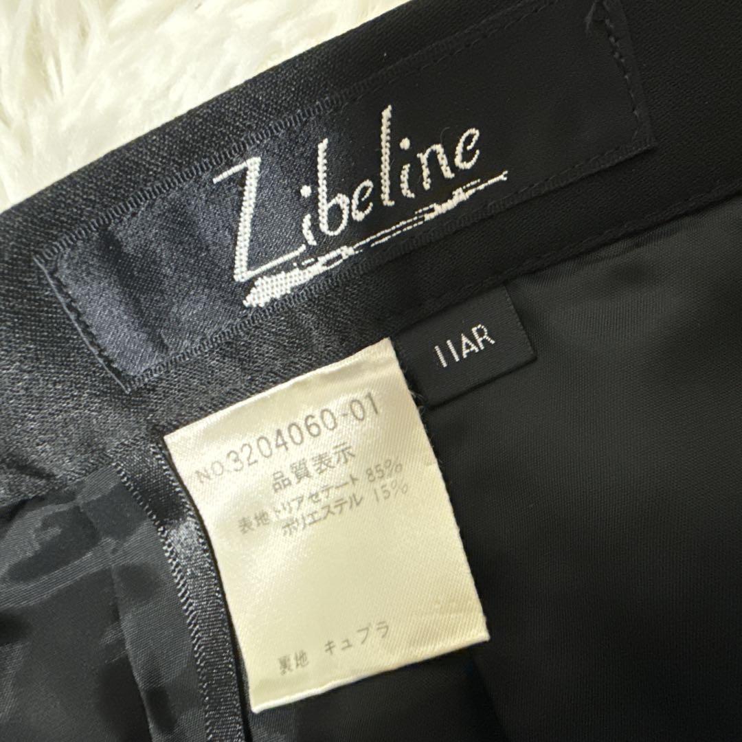 イギンジブリーヌ　東京イギン　マザーズドレス　高級ブランド　セレモニースーツ