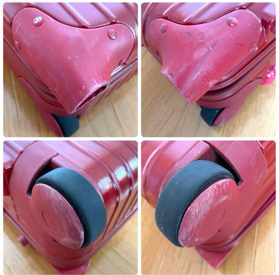 RIMOWA リモワ サルサ 2輪 855.52 軽量 ポリカーボネート35L