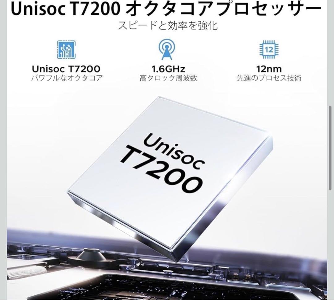 Android 15 タブレット アンドロイド15 11インチ