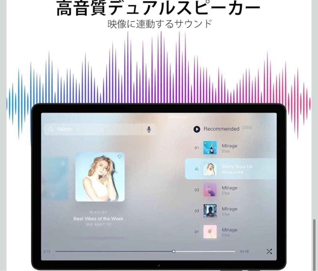 Android 15 タブレット アンドロイド15 11インチ