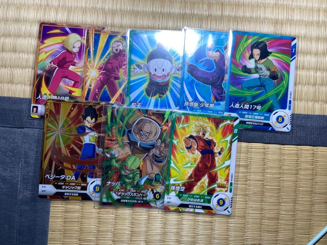 ドラゴンボール　スーパーダイバーズ　ロケテ　孫悟空　おまけ付き