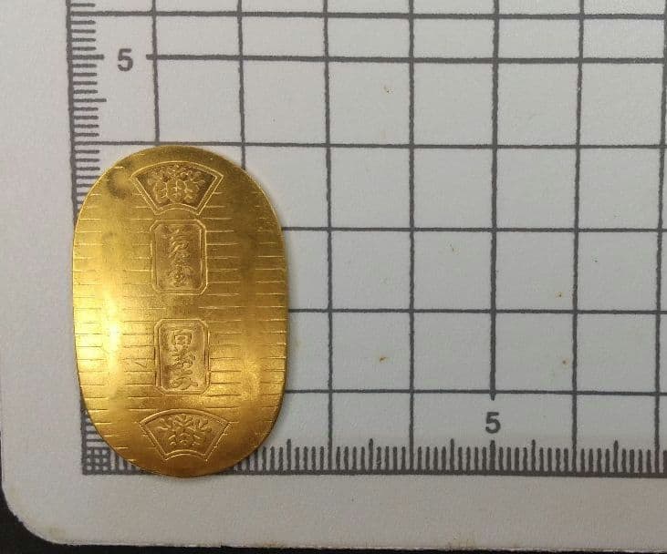 純金 　内田洋行　小判 約13g