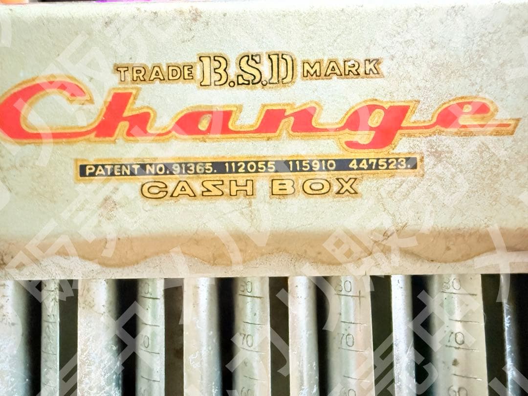 国鉄　釣り銭　ボックス　鉄道グッズ　鉄道　アンティーク