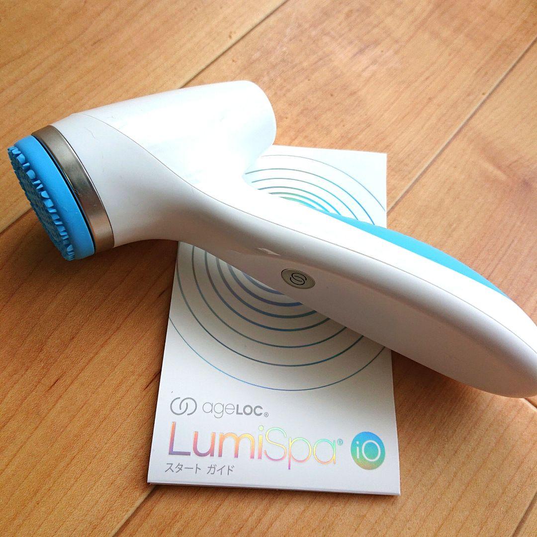 ageLoc LumiSpa iO 洗顔ブラシ☆美顔器