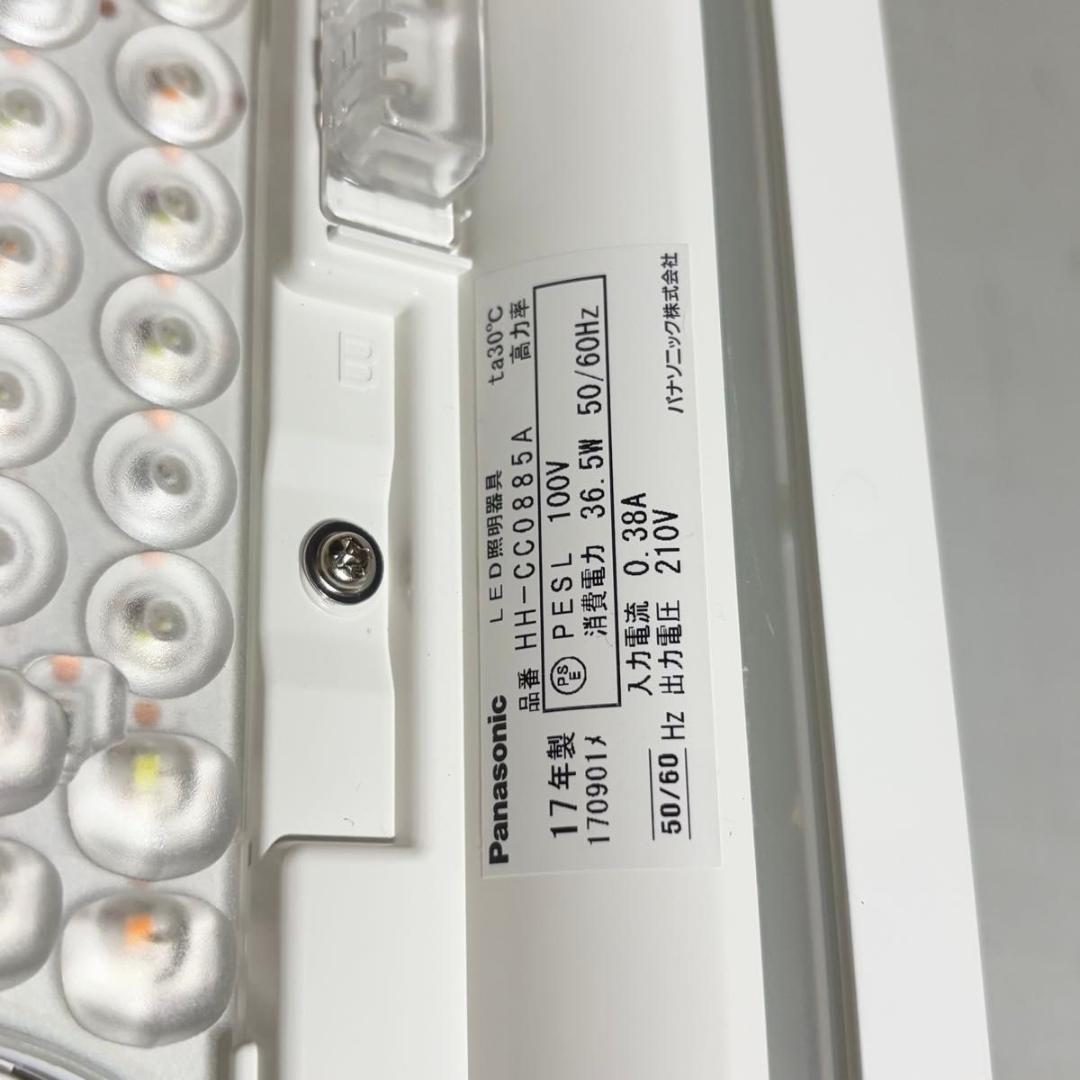 パナソニック　HH-CC0885A LEDシーリングライト 8畳　2017年製