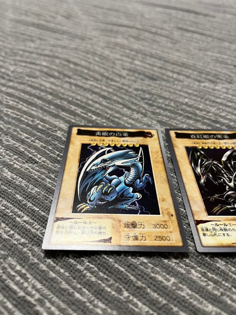 遊戯王　バンダイ版　バインダー　カードセット