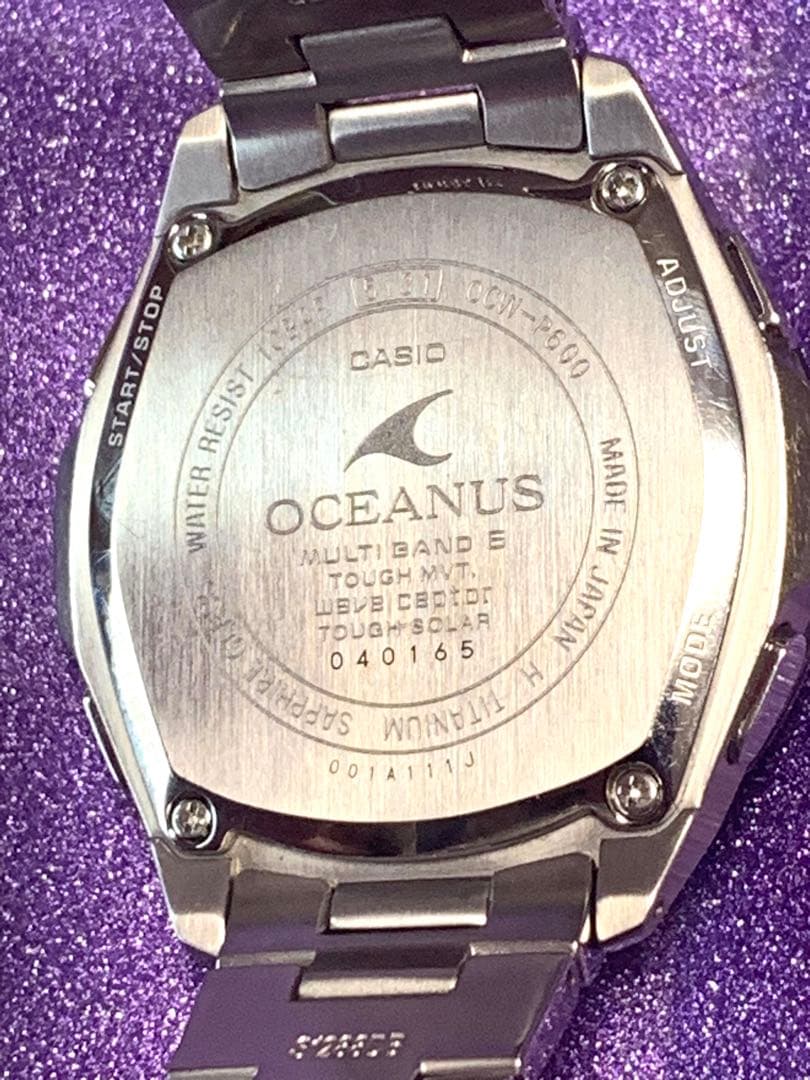 カシオオシアナス　カシャロOCW-P600
