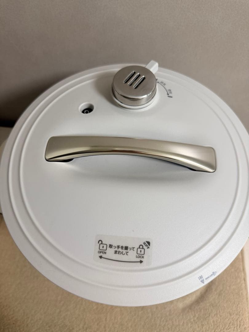 Re・De Pot *ホワイト PCH-20LW 電気圧力鍋