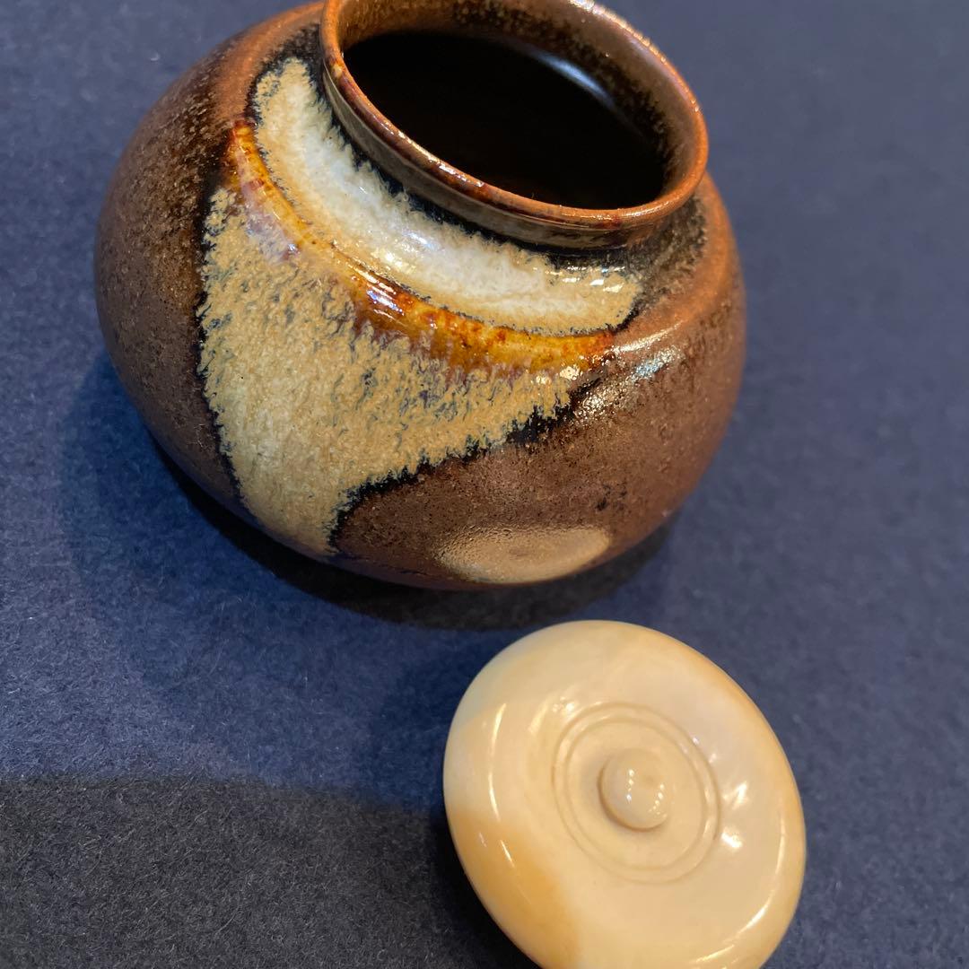 「遠州七窯」の一つでもある『膳所焼』で『陽炎園(窯)』の【大海茶入】共箱　茶道具