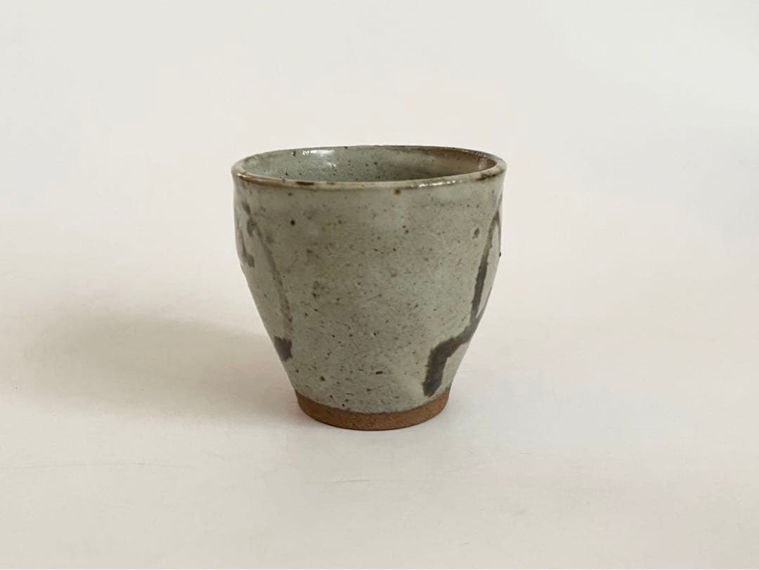 陶芸家　濱田庄司　浜田庄司？　鉄釉　湯呑　ぐい呑　カップ　民芸　益子