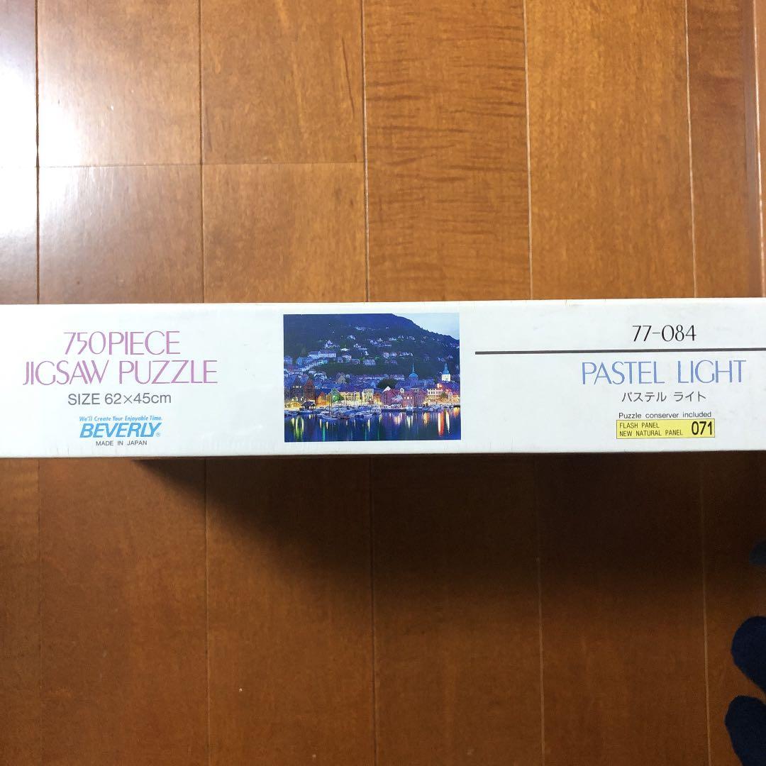 ジグソーパズル750 ノルウェー