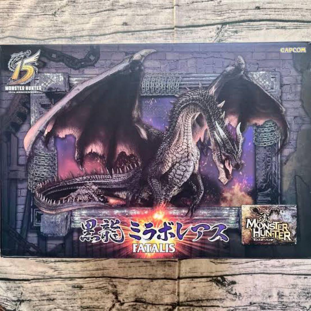 ミラボレアス クリエイターズモデル