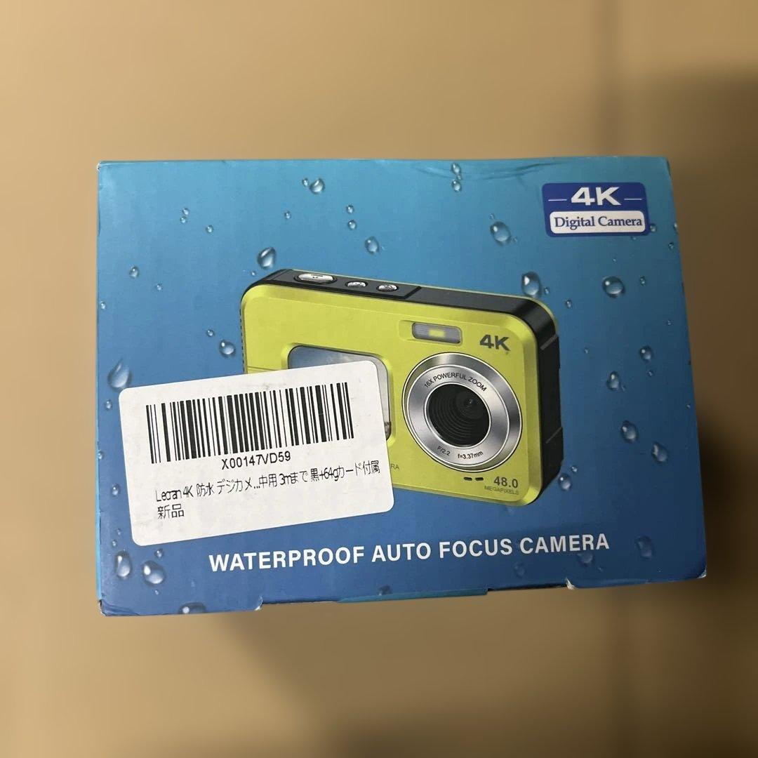 Lecran 防水デジカメ 4800万画素 IP68