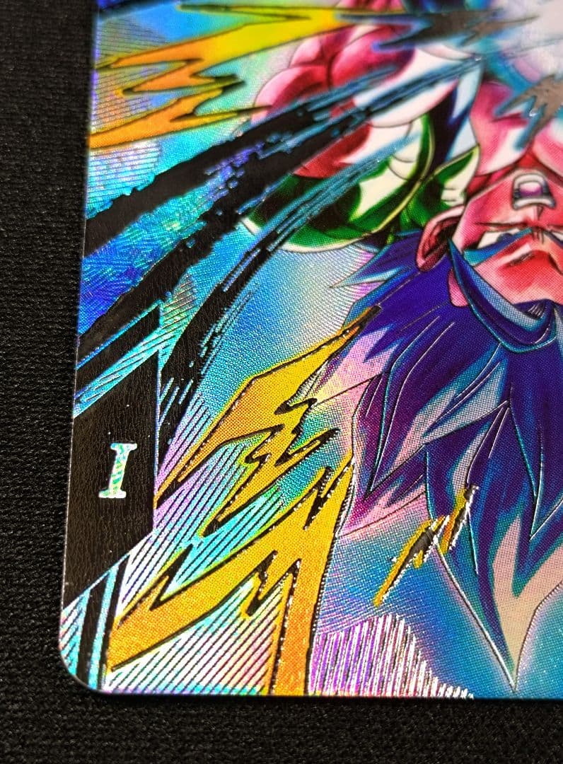 DBSDV7弾 SDV7-SEC2 SEC★ ゴジータ：BR/パラレル/おまけ付